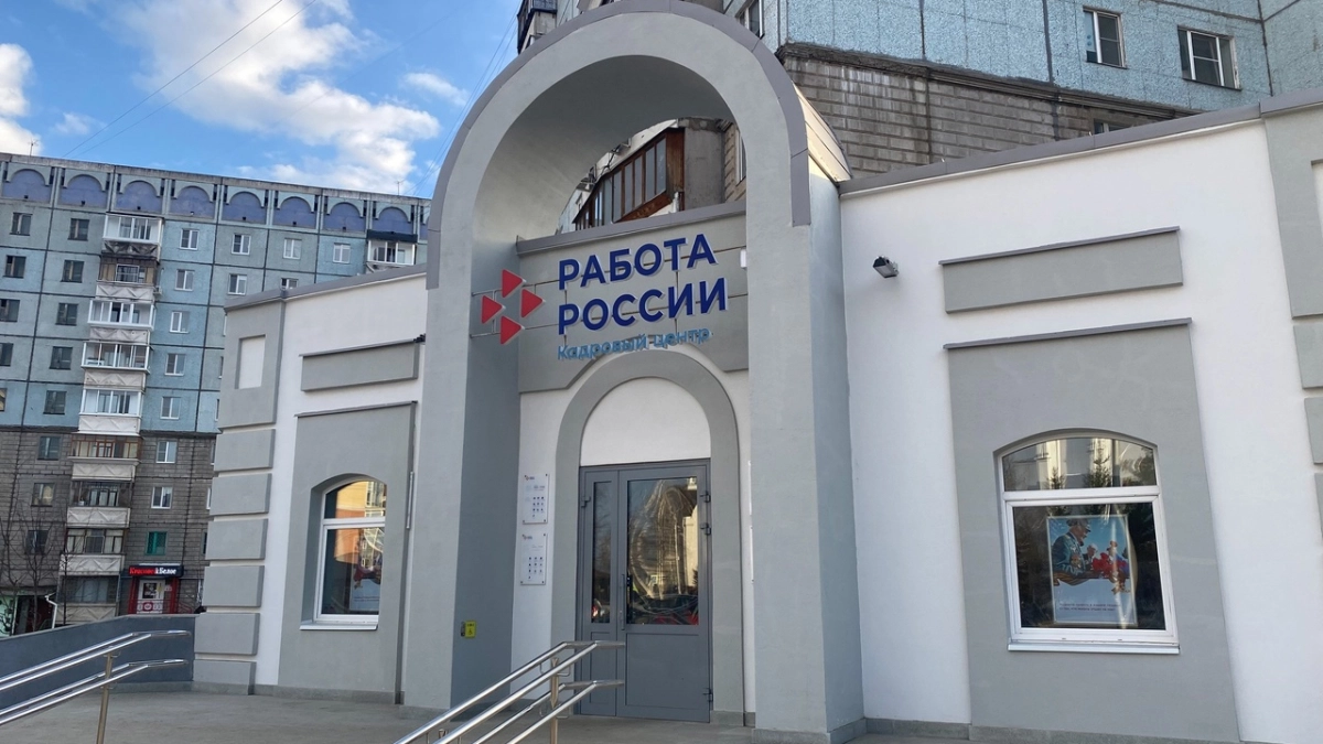Более двух тысяч человек посетили ярмарку трудоустройства в Калужской области