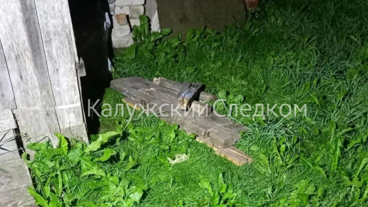 В Калужской области мужчина забил знакомого лавкой до смерти