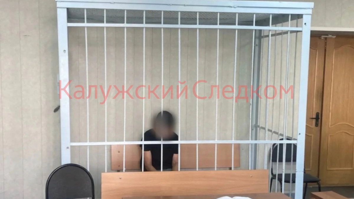 В Калуге задержан подозреваемый, напавший с ножом на сестру и соседку