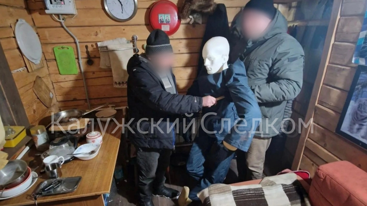 В Калужской области мужчина зарезал собутыльника и получил 10 лет строгого режима