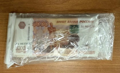 Завершено расследование дела о взятке в филиале "Калугаэнерго"