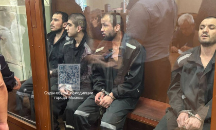 15 фигурантов дела о теракте в "Крокусе" приговорены к пожизненному заключению