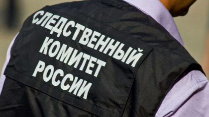 В Калужской области руководителя строительной фирмы будут судить за уклонение от уплаты налогов