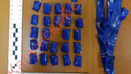 В Калужской области 20-летний парень вовлёк 17-летнюю знакомую в наркобизнес и отправился в СИЗО