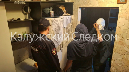 В Калужской области гость забил знакомого ногами и бутылкой и отправился в СИЗО
